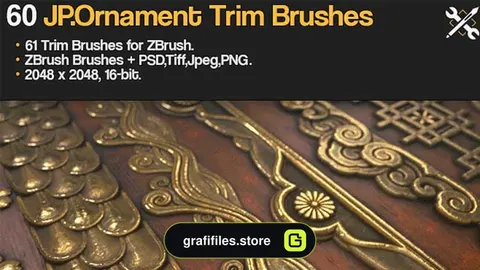 دانلود آلفا و براش تزیینی