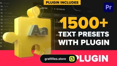 پریست پریمیر Text