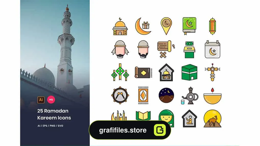آیکون ماه رمضان کریم