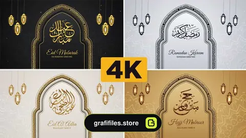 پروژه افترافکت وله تبریک مراسم مقدس اسلامی