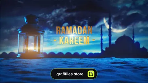 پروژه افترافکت وله رمضان Ramadan