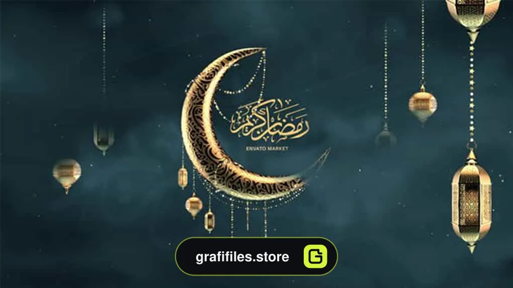 پروژه افترافکت وله عید رمضان