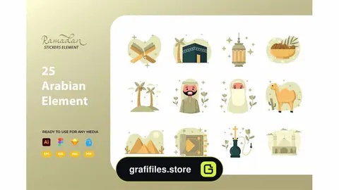 وکتور المان عربی رمضان