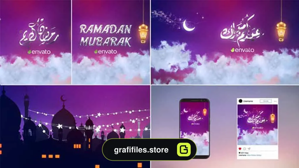 پروژه افترافکت وله عید و ماه رمضان