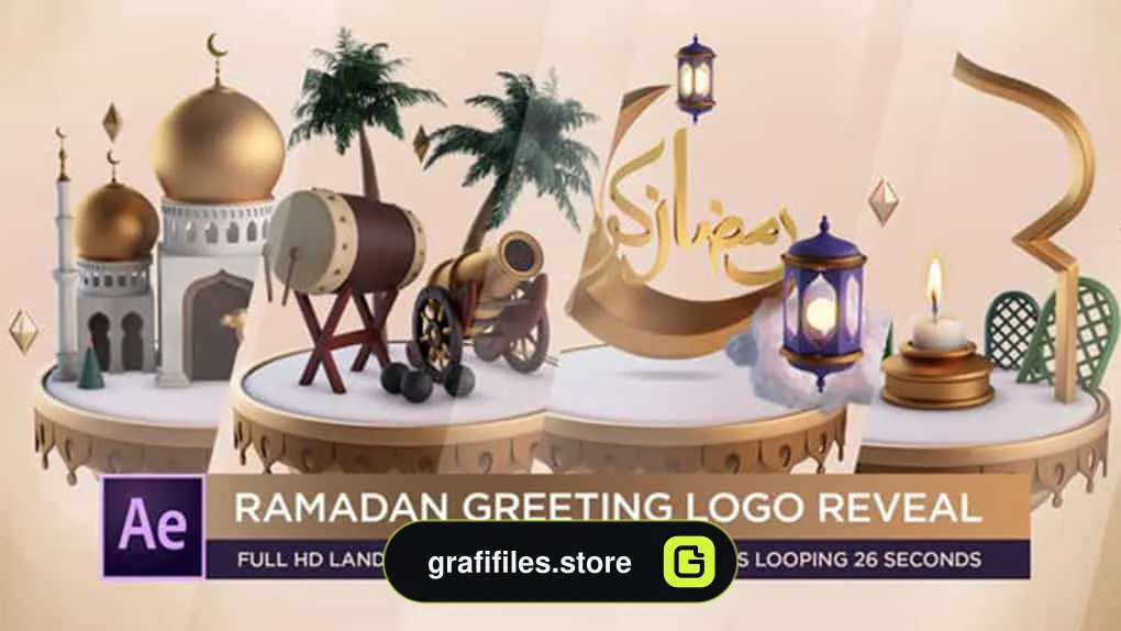 پروژه افترافکت نمایش لوگو تبریک رمضان