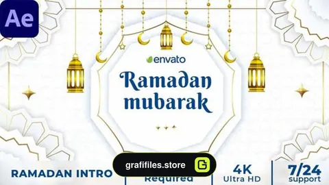 پروژه افترافکت اینترو ماه رمضان Ramadan Intro