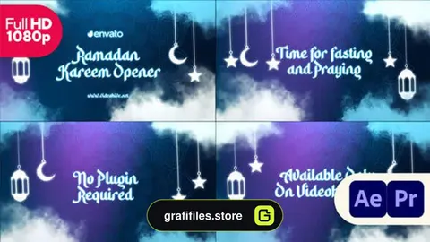 پروژه پریمیر اینترو و تایتل رمضان کریم