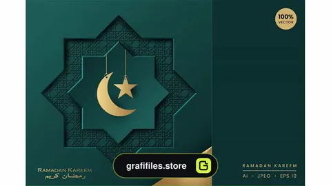 طرح وکتور کارت هنری رمضان