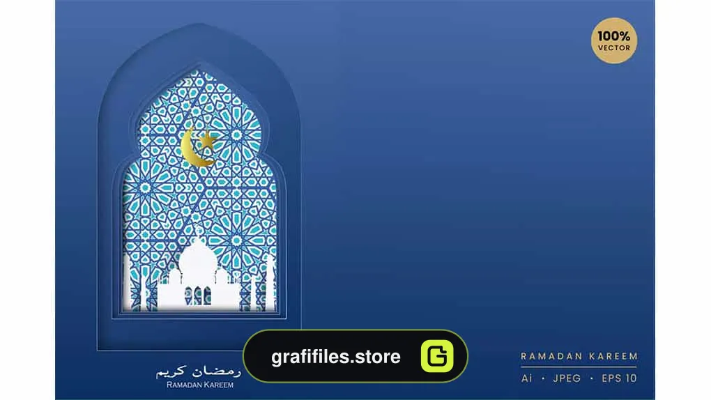 طرح وکتور کارت هنری ماه رمضان