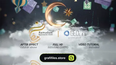 پروژه افترافکت تایتل رمضان