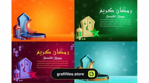 بکگراند رمضان کریم