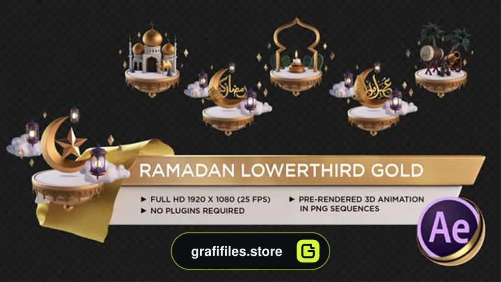 پروژه افترافکت زیرنویس طلایی رمضان