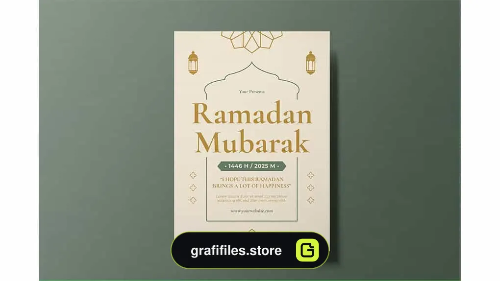 طرح لایه باز تراکت ماه مبارک رمضان