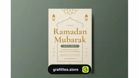طرح لایه باز تراکت ماه مبارک رمضان
