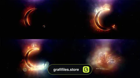 پروژه پریمیر پرو وله رمضان Ramadan Opener