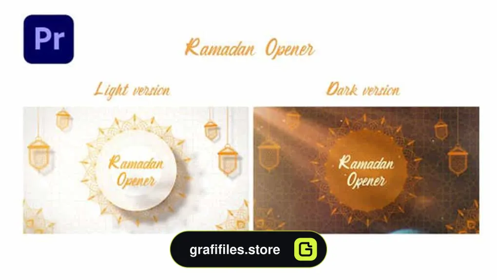 پروژه پریمیر وله ماه رمضان