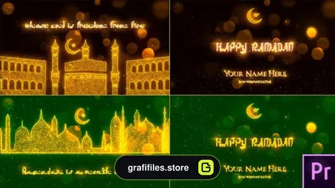 پروژه پریمیر پرو وله رمضان