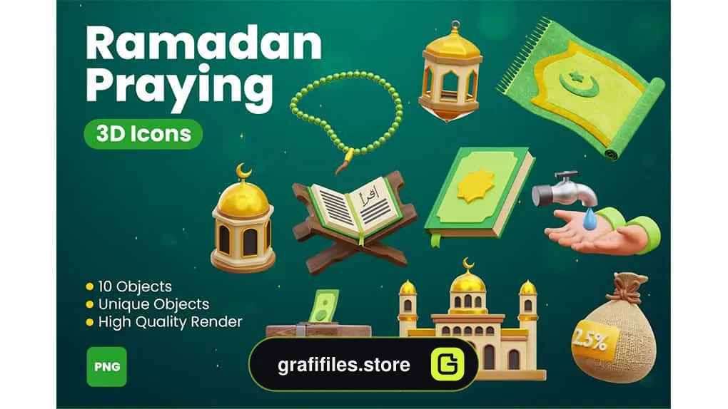 آیکون سه بعدی دعای رمضان