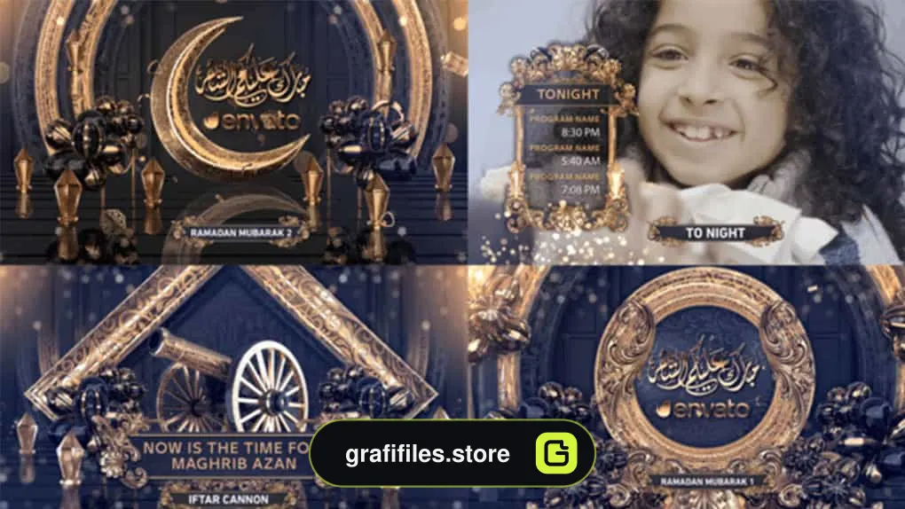 پروژه افترافکت برودکست ماه رمضان