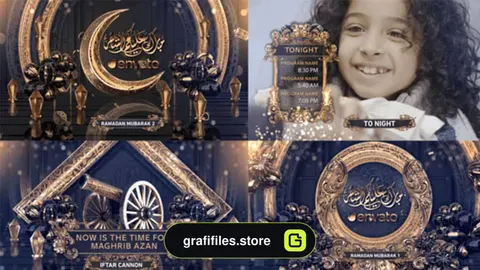 پروژه افترافکت برودکست ماه رمضان
