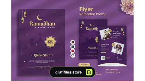 طرح لایه باز آگهی تبلیغاتی رمضان