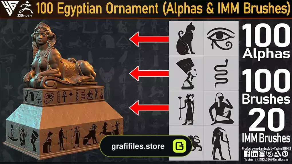 آلفا و براش تزئینات مصری Egyptian Ornament