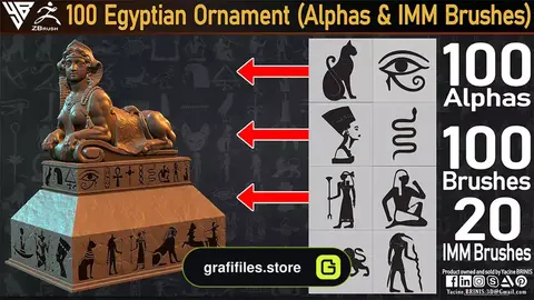 آلفا و براش تزئینات مصری Egyptian Ornament