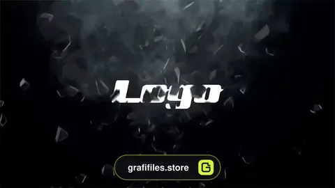 لوگو موشن پریمیر Aggressive Hit Logo