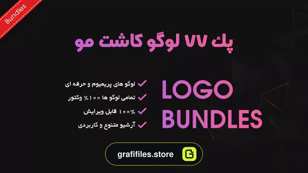 پک 77 لوگو کاشت مو