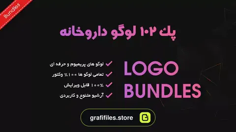 پک 102 لوگو داروخانه