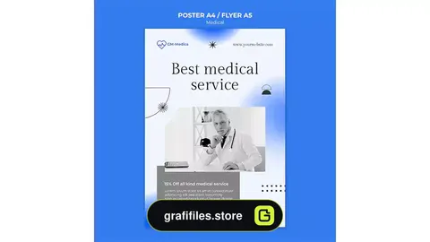 طرح لایه باز تراکت پزشکی 2