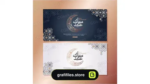 وکتور بنر ماه رمضان
