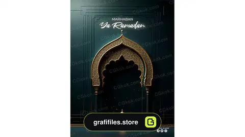طرح لایه باز کارت تبریک ماه رمضان