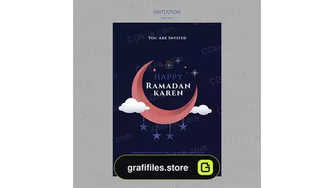 طرح لایه باز دعوتنامه ماه رمضان