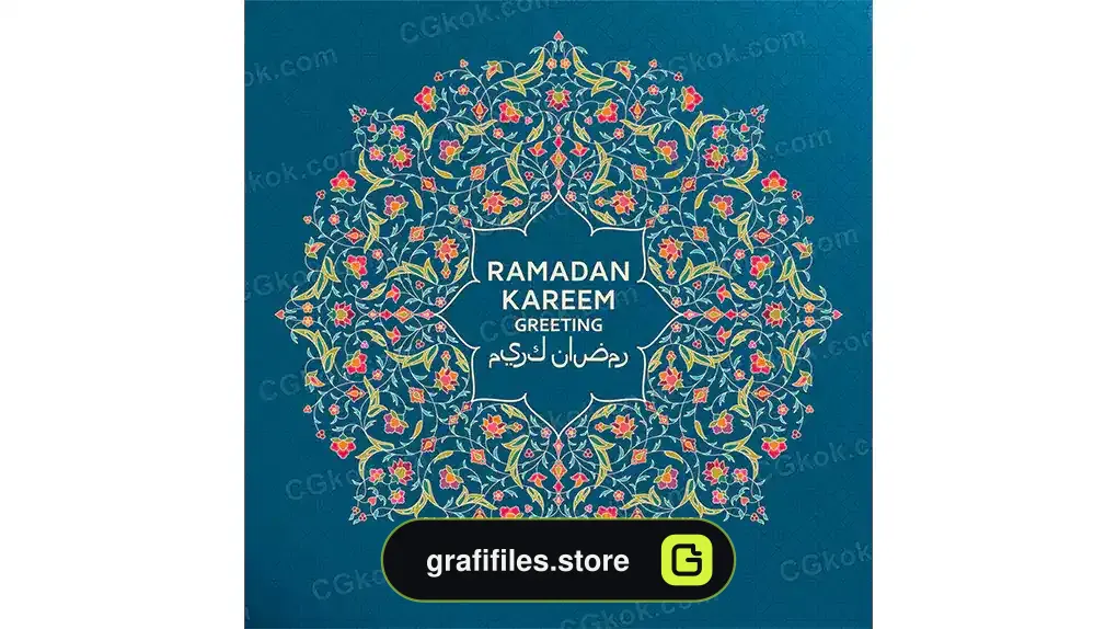 وکتور کارت تبریک ماه رمضان 3