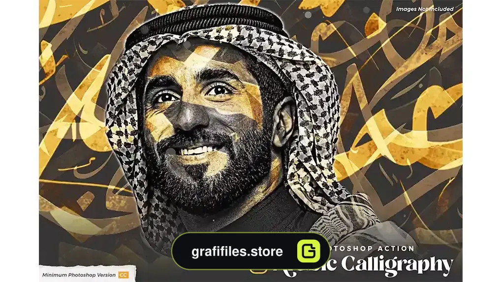 اکشن فتوشاپ ایجاد افکت کالیگرافی عربی بر روی تصاویر