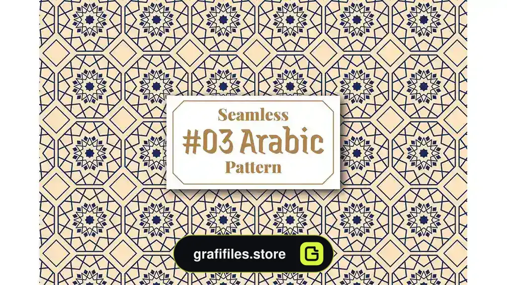 پترن عربی Arabic Seamless Pattern 3