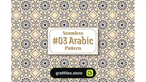 پترن عربی Arabic Seamless Pattern 3