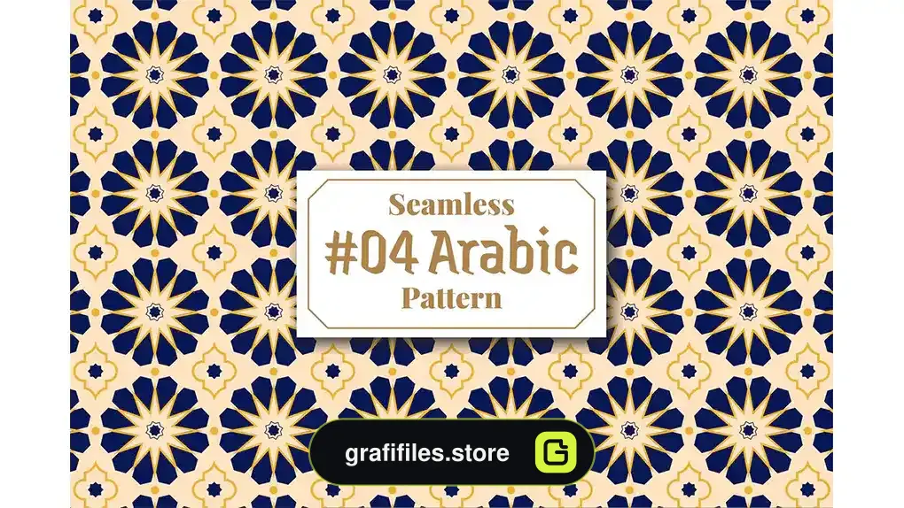 پترن عربی Arabic Seamless Pattern 4