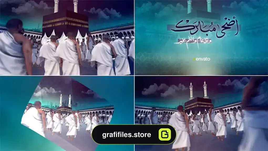 پروژه افترافکت افتتاحیه حج Hajj Opener