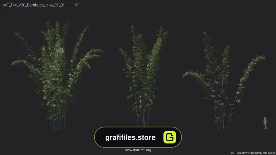 آبجکت گل و گیاه از Maxtree – کالکشن 90 - 5