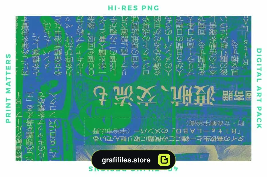 بک گراند Print Matters