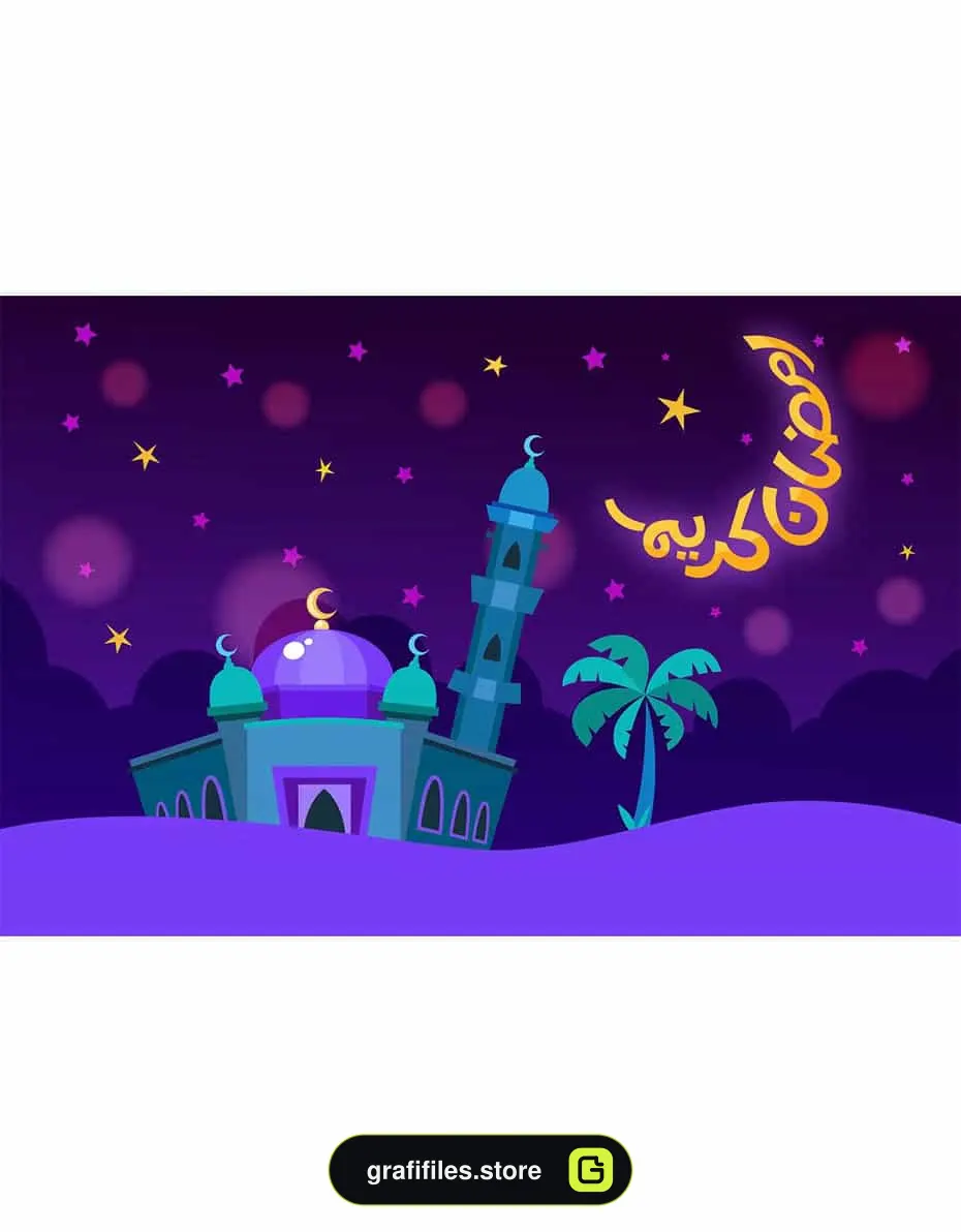 وکتور بک گراند مسجد در ماه رمضان - 1