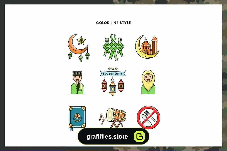 وکتور ماه مبارک رمضان