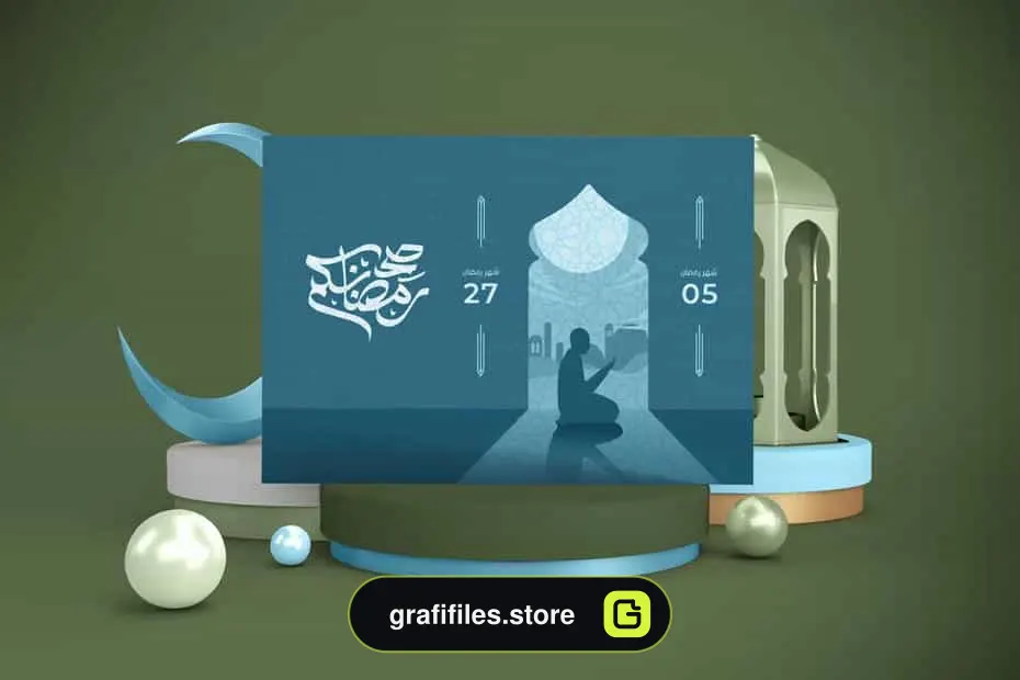 موکاپ پوستر رمضان