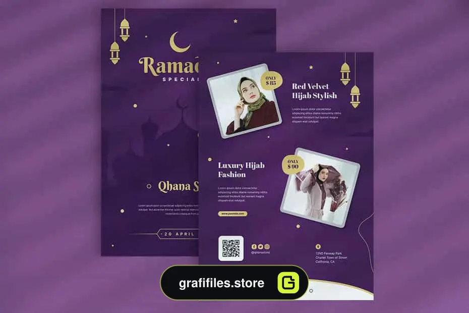 طرح لایه باز آگهی تبلیغاتی رمضان
