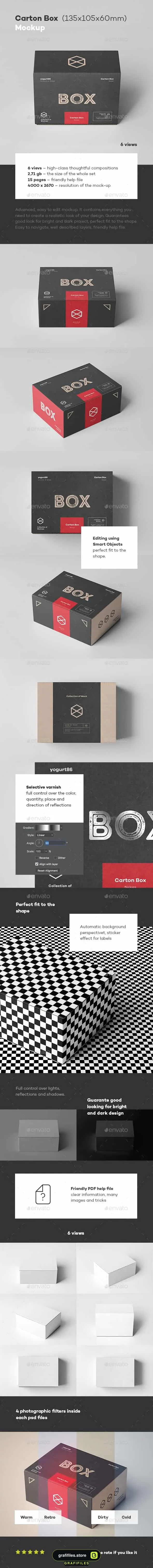 موکاپ جعبه کارتونی Carton Box Mock-up