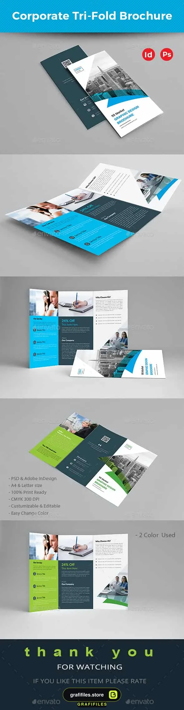 فایل لایه باز بروشور شرکتی Corporate Trifold Brochure