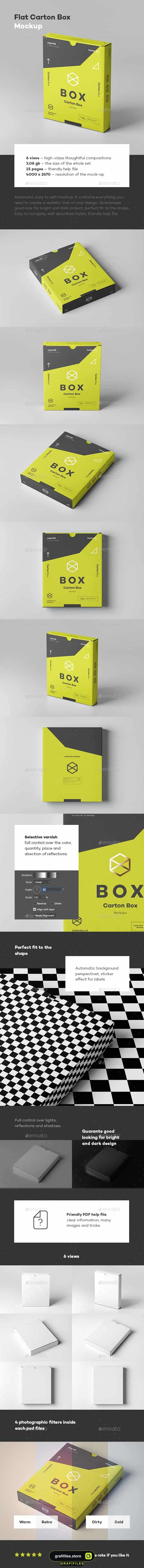 موکاپ جعبه Flat Carton Box Mockup