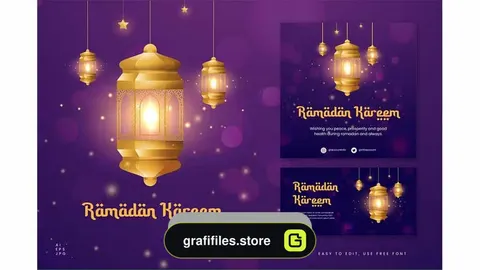 دانلود وکتور نور ماه رمضان Ramadan Kareem Light Lanterns